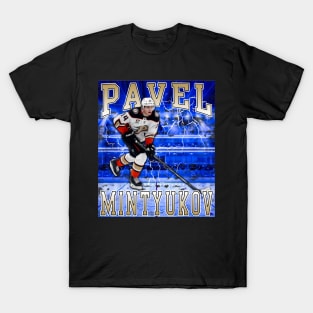 Pavel Mintyukov T-Shirt